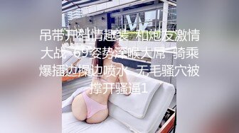 SWAG 霸道色房东！人家不是说修电视而已吗？Effisexy