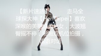 【AI高清2K修复】2020.11.5【小陈头星选】花臂纹身萌妹子双飞啪啪，后入猛操