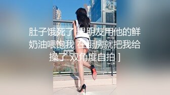 商城跟随抄底一家三口出来玩的美少妇