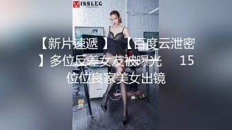 颜值妹妹极品美腿好身材，被炮友舔骚逼，开档灰丝假屌磨穴，极度性感淫骚