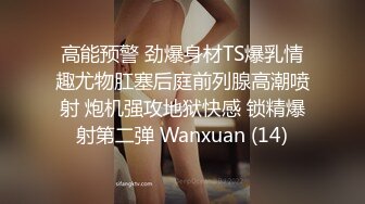 水宜方Spa养生会所爆艹极品白皙美少妇 挺翘嫩乳下体变得泥泞不堪 粗大肉棍狠狠冲击那淫叫声简直要命