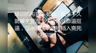 美臀美乳美腿样样都有