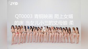 【新片速遞】商场女厕偷拍一个很清纯的美女 很粉嫩的鲍鱼