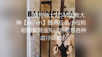 人气爆棚cosplay装扮LO娘洛丽塔返场秀，娇小身材，可爱脸蛋，极品肥鲍