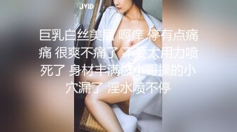 【野狼出征探花】新人帅小伙，外围女神，美乳细腿，近距离拍摄啪啪细节，潜力大神，偷拍佳作