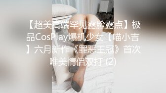 ODE-001_與華裔男子3P綠帽新婚夜官网