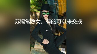 炸裂！出道即巅峰，新手露出界天花板女神【桔梓】专玩人前露出地铁超市火车上公园毫无底线，啪啪紫薇勾引能玩的都完了 (9)