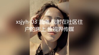 东南亚胖虎被小仙女骑着特别有感觉，让我无力挣脱