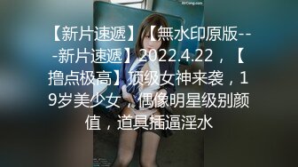 超顶超人气SSS极品女神▌璃奈酱 ▌口交回春疗法 护士长全面性检查 淫靡口活爆射59P1V