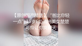 莱莱仙女黑丝女仆装性感诱惑，深夜发骚全程露脸魅惑十足，听狼友指挥淫声荡语不断，揉奶抠逼特写展示水好多