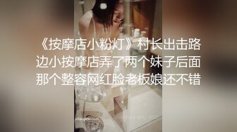 工业园电子厂女厕偷拍❤️几个技校来实习的妹子尿尿有个美眉怕脏站在厕兜上尿.mp4