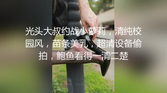 奇葩富二代奇怪性癖.专门找软妹子不上