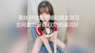 小骚货自己玩耍起来(禁止内容