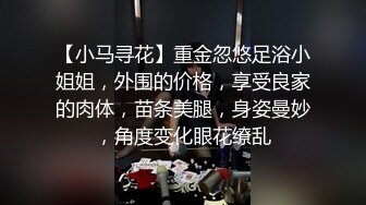 【AI换脸视频】佟丽娅 第一次下海无码性爱48分钟