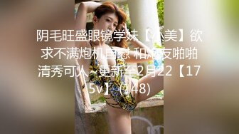 【新片速遞】很耐操的小娘子，全程露脸身材好标准的炮架子，让小哥在床上抓着奶子各种爆草抽插，全射奶子上精彩又刺激