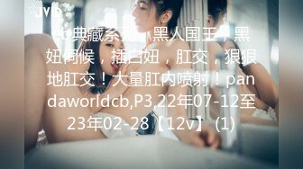 【新速片遞】 美女小骚货妮子！福利场操逼小秀一波！抓起大屌吸吮，骑乘位扶着插入，抽插小骚逼，低低呻吟