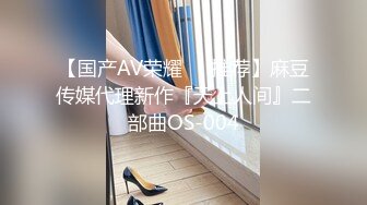 【新片速遞】  熟女人妻吃鸡啪啪 面对性感内衣的诱惑当然选择把她推倒在床狠狠地抽插 