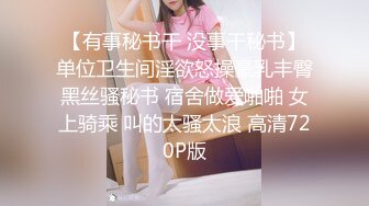 【极品❤️美少女】鹤酱✿极淫妹妹自慰高潮喷尿主动勾引哥哥吸茎挑逗鲜嫩白虎犹如飞机杯香艳蠕腰榨汁内射中出蜜穴