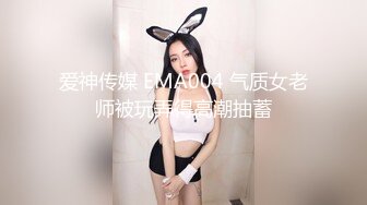 面罩大奶泰国少妇和纹身男激情啪啪，黑色网袜特写口交后入抽插猛操