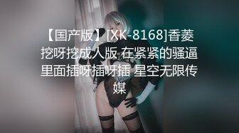 新流出酒店偷拍❤️大学生情侣开房眼镜学妹考完试和男友啪啪什么操作用电吹风吹脚