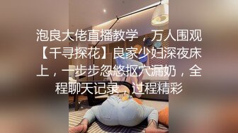 又玩老婆逼