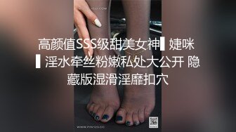 极品豹纹情趣在婚出轨人妻炮友啪啪~