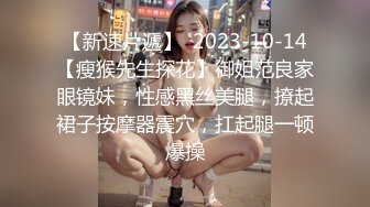 【淫荡】中文对白 爽完淫荡体育生～