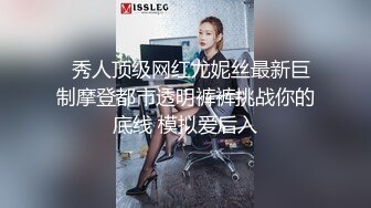 肥美的鲍鱼