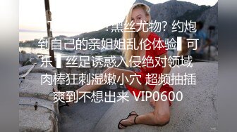  双飞极品粉穴漂亮女技师 两个无毛小骚货轮流女上骑乘大屌上肆意扭动腰肢