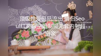 老婆的三人享受