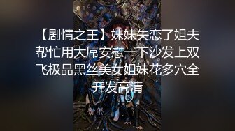 老丈人来电话’没啊，我和朋友在一起‘，给吓软了，'你为什么软了，至于嘛，都软了 撒娇打鸡巴‘，打情骂俏 哈哈！