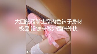 妈妈和儿子乱伦，温馨之家变成了淫窟，【恋母】，开水里下迷药，瘫软后脱光抱进卧室，无套内射骚妈妈，超刺激！ (2)