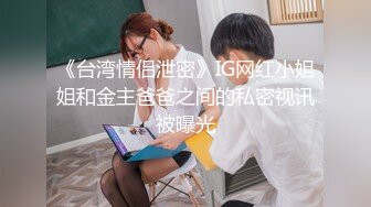 女仆内射