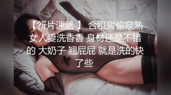 骚老婆的咪咪