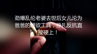 偷拍叼着香烟进来的老板娘