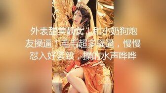 P站上海眼镜萝莉妹 AsamiSusu 与男友制服情趣自慰啪啪第二弹