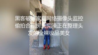 妹子佳佳从校园青春少女到入职前台接待再到人妻怀孕的淫D历程，大量不雅自拍视图流出