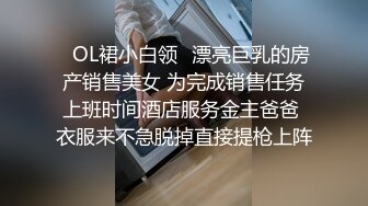 小哥約嫖文質彬彬的黃發妹被幹得浪叫連連高潮不断