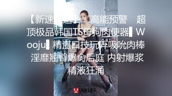 【极品性爱放浪人妻】绿帽淫妻『艾蜜莉』最新唯美性爱放浪人妻约战粉丝换老公4P 老公大战闺蜜 高清1080P原版 (1)