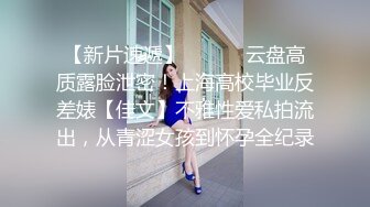  【顶级颜值+黄金比例巨乳身材】Onlyfans网红人气女神