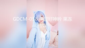 【文轩探花】你们一直要的女神，2800网约极品明星脸，高端外围清纯女神粉嫩美乳，沙发近景抠穴激情啪啪