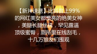 顶级G乳丰臀女神【上海西西】强势回归 无套啪啪按头深喉插到吐 足交 乳交 道具紫薇