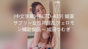 阅读室高校女大学生极品身材校园女神『小D姐姐』校园大胆露出 走廊戴上肛塞尾巴 真空拿外卖 室友旁边偷偷紫薇