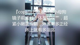 小胖妞发来的