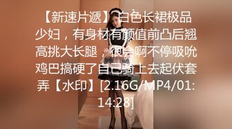 STP26521 文静有点骚穴小美女，和炮友激情啪啪，侧入抱起来操，打桩机猛捅小穴，最后冲刺无套内射 VIP0600