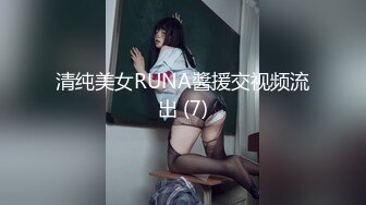 初恋少女镜头直播大秀6小时精彩演绎，全程露脸黑丝情趣坐插道具，淫声荡语不断互动撩骚，各种玩逼抽插刺激