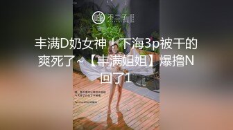 花季美少女☀️极品甜美小学妹〖爱鸟公主〗背着男友出轨 被连续内射三次 美美的清纯系反差小母狗！