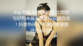 温柔贤惠师大长发美女肉棒吸舔吃的是相当销魂全程主动坐J8上自己边摇边嗲叫非常能叫太诱人1080P原版