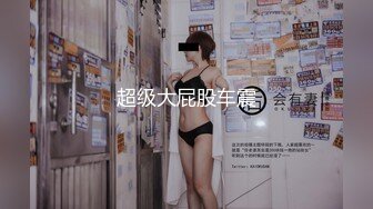 后入女朋友的屁股