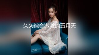 探花李寻欢下海拍黄片新作❤️仿真机器人的正确